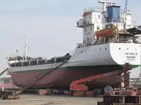Ọkọ̀ tí ó ń gbé àwọn ohun fún tà