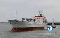 Ọkọ̀ tí wọn fi maa ń gbé ohun èlò tí ó ní ìdáná fún tà