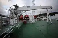Ọkọ̀ tí ó ń gbé àwọn ohun fún tà