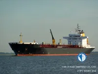 Ọkọ̀ tí ó mú epo / kemikali fún tà