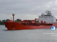 Ọkọ̀ tí ó mú epo / kemikali fún tà