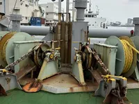 General Cargo/Multi-purpose fún tà