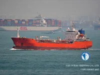 Ọkọ̀ tí ó mú epo / kemikali fún tà