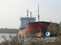 Ọkọ̀ tí ó mú epo / kemikali fún tà