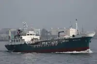 Oil/Chemical tanker fun tita