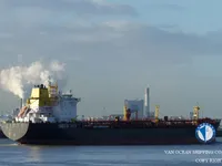 Ọkọ̀ tí ó mú epo / kemikali fún tà
