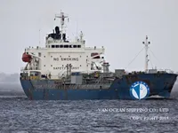 Ọkọ̀ tí ó mú epo / kemikali fún tà