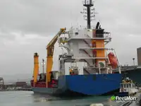 Ọkọ̀ tí wọn fi maa ń gbé ohun èlò tí ó ní ìdáná fún tà