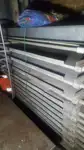 Ọkọ̀ tí ó mú ẹja fún tà