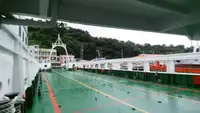 Ọkọ̀ tí ó mú ọkọ̀ rọ̀ fún tà