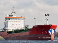 Ọkọ̀ tí ó mú epo / kemikali fún tà