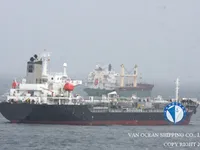 Ọkọ̀ tí ó mú epo / kemikali fún tà