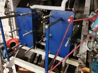 Ọkọ̀ tí ó mú ọkọ̀ rọ̀ fún tà