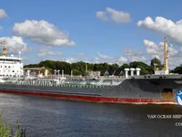 Ọkọ̀ tí ó mú epo / kemikali fún tà