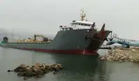 Ọkọ̀ fún tà