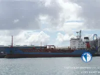 Ọkọ̀ tí ó mú epo / kemikali fún tà