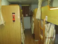 Ọkọ̀ tí wọn fi maa ń gbé ohun èlò tí ó ní ìdáná fún tà