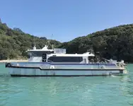 Catamaran fun tita