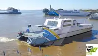 Ọkọ̀ tí ó mú ọkọ̀ rọ̀ fún tà