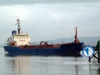 Ọkọ̀ tí ó mú epo / kemikali fún tà