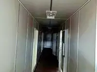 Ọkọ omi ti o mu ọja fún tà