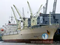 Ọkọ̀ tí ó mú epo / kemikali fún tà