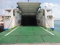 Ọkọ̀ tí ó mú ọkọ̀ rọ̀ fún tà