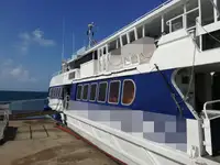 Ọkọ̀ Fẹrrí fún tà