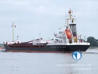Ọkọ̀ tí ó mú epo / kemikali fún tà