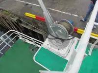 Ọkọ omi ti o fa fún tà
