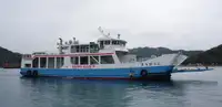 Ro-Ro ship fun tita