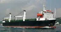 Reefer ọkọ fun tita