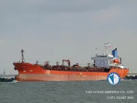 Ọkọ̀ tí ó mú epo / kemikali fún tà