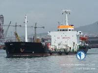 Ọkọ̀ tí ó mú epo / kemikali fún tà