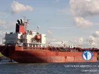 Ọkọ̀ tí ó mú epo / kemikali fún tà