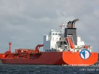 Ọkọ̀ tí ó mú epo / kemikali fún tà