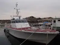 Ọkọ̀ ìjàkú fún tà