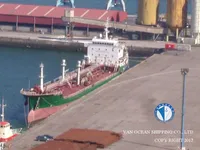 Ọkọ̀ tí ó mú epo / kemikali fún tà