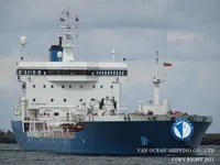Ọkọ̀ tí ó mú epo / kemikali fún tà