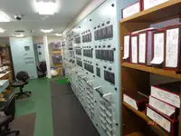 Ọkọ̀ Fẹrrí fún tà