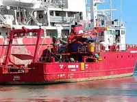 Fast Supply Vessel (FSV) fún tà