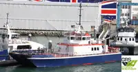 Wind farm service vessel fun tita