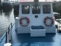 Ọkọ̀ ìjàkú fún tà