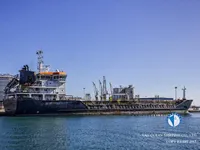 Ọkọ̀ tí ó mú epo / kemikali fún tà