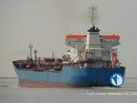 Ọkọ̀ tí ó mú epo / kemikali fún tà