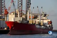 Ọkọ̀ tí wọn fi maa ń gbé ohun èlò tí ó ní ìdáná fún tà
