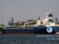 Ọkọ̀ tí ó mú epo / kemikali fún tà