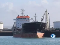 Ọkọ̀ tí ó mú epo / kemikali fún tà