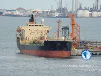 Ọkọ̀ tí ó mú epo / kemikali fún tà