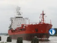 Ọkọ̀ tí ó mú epo / kemikali fún tà